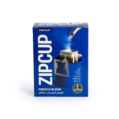 Zipcup French Blend - Image 6
