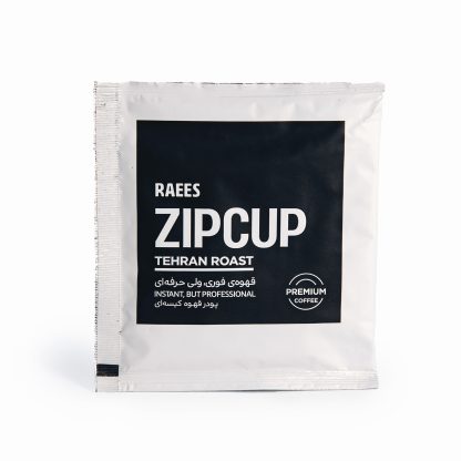 Zipcup Tehran Roast - Image 2