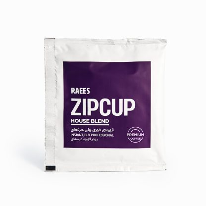 Zipcup House Blend - Image 2