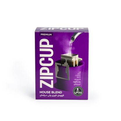Zipcup House Blend - Image 7