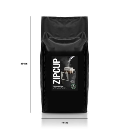 Zip Cup Tehran Roast 50 pieces - Image 2