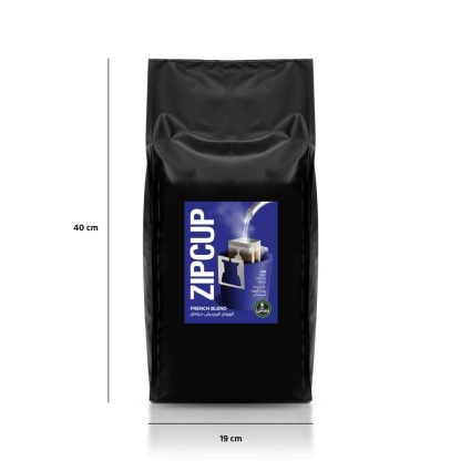 Zip Cup long french 50 pieces - Image 2