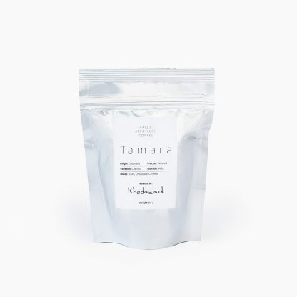 Tamara Specialty Coffee Beans - Image 7
