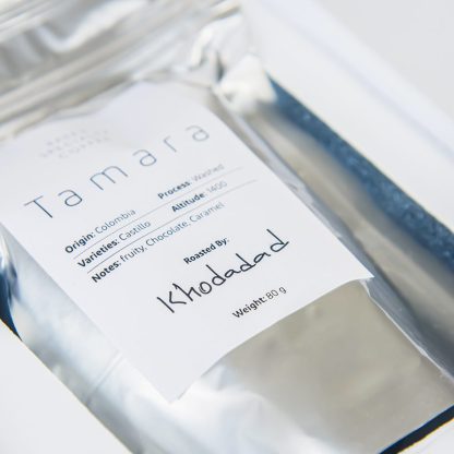 Tamara Specialty Coffee Beans - Image 4