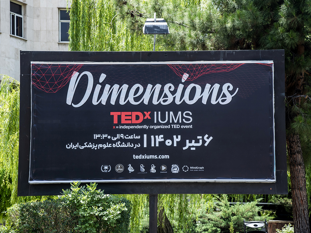 زیپ کاپ