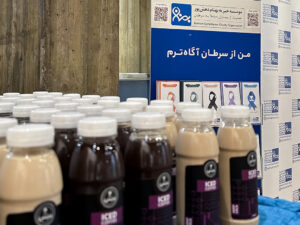 کافه رئیس