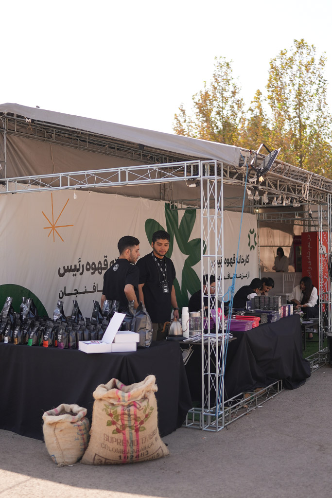 کافه رئیس در محل برگزاری