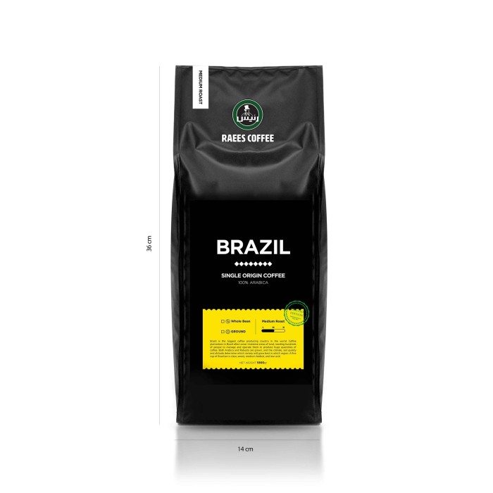 قهوه برزیل ۱ کیلو گرمی