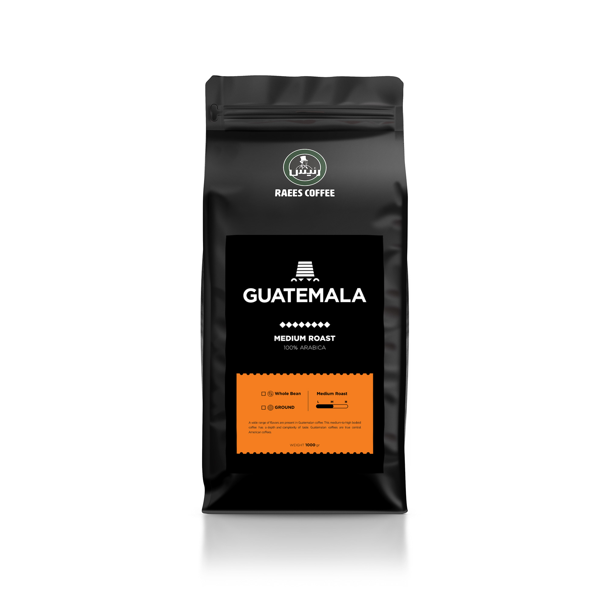 قهوه گواتمالا یک کیلوگرمی